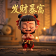 哈希宝是日结吗